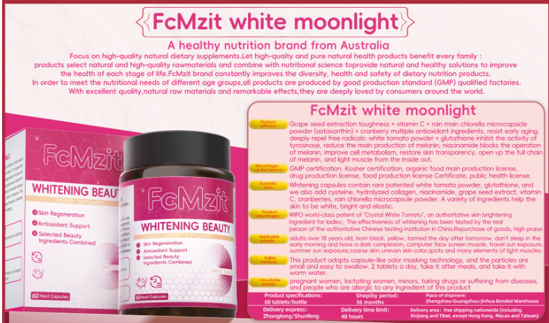 FcMzit Whitening Beauty 30 Capsules
