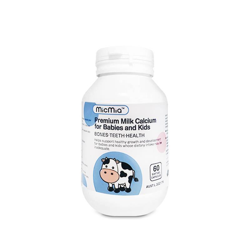 MicMia Premium Milk Calcium for Babies and Kids  60 Soft Capsules
