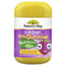 Natures Way Kids Smart Vita Gummies Multi Vitamin & Vegies 60 Gummies